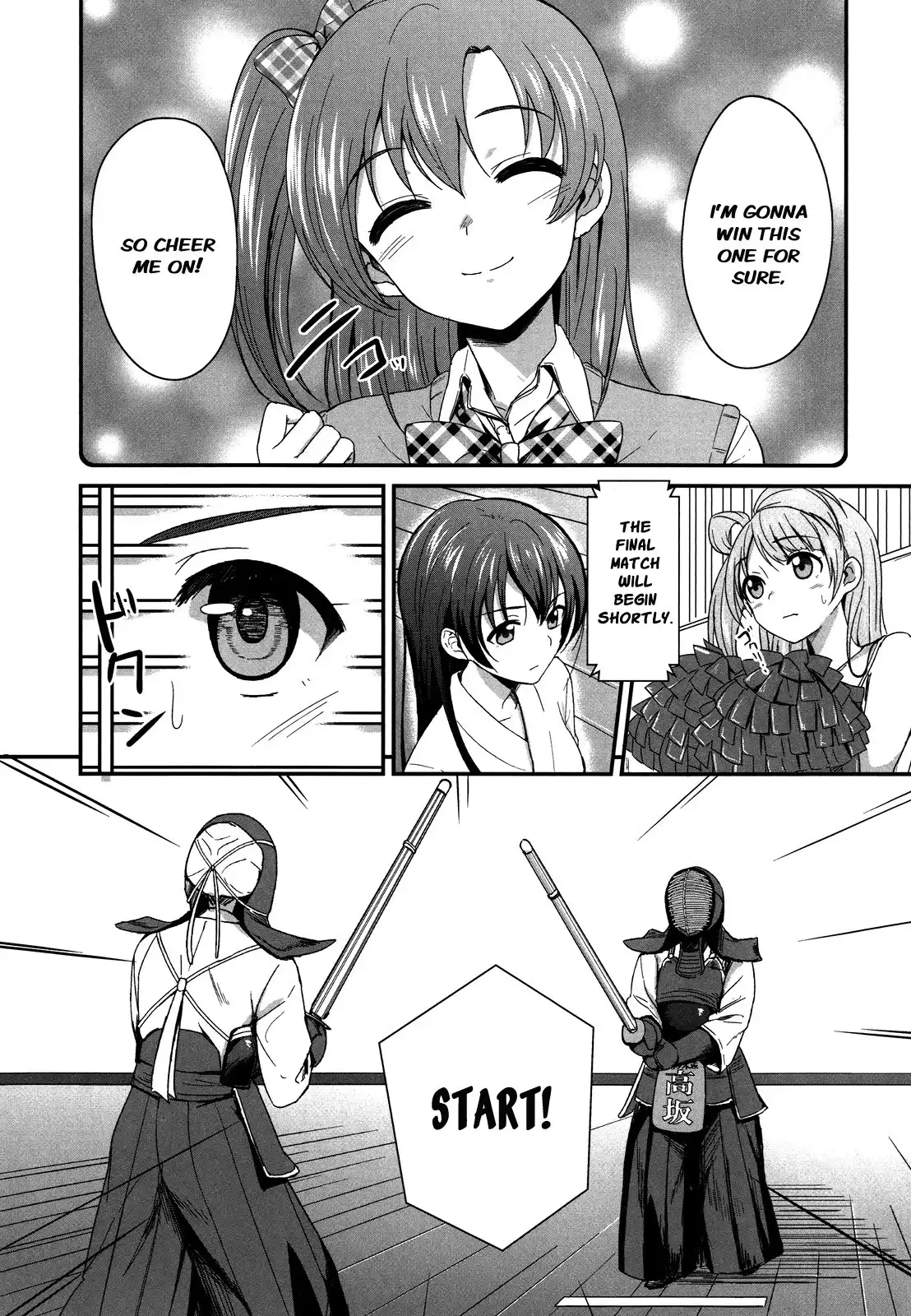 Love Live! - School Idol Project Chapter 1 27